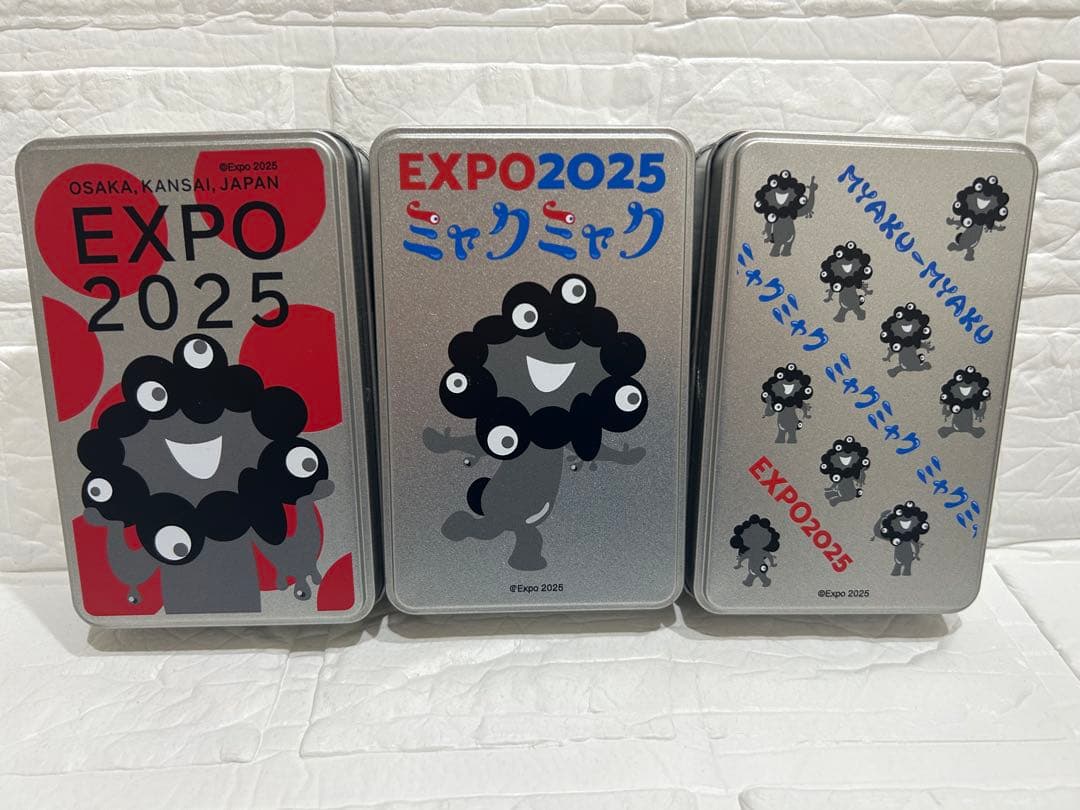 大阪関西万博　EXPO2025 黒ミャクミャク　チョコクランチ缶　3個セット