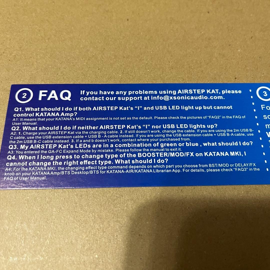 【動作◯】 XSONIC AIRSTEP LITE Kat Edition