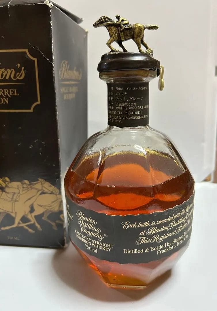 Blanton's シングルバレルバーボン 750ml未開封