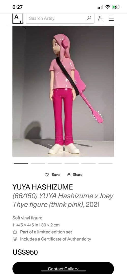 【激レア】ハシヅメユウヤ/橋爪悠也 ジョーイ•タイコラボフィギュア 限定150