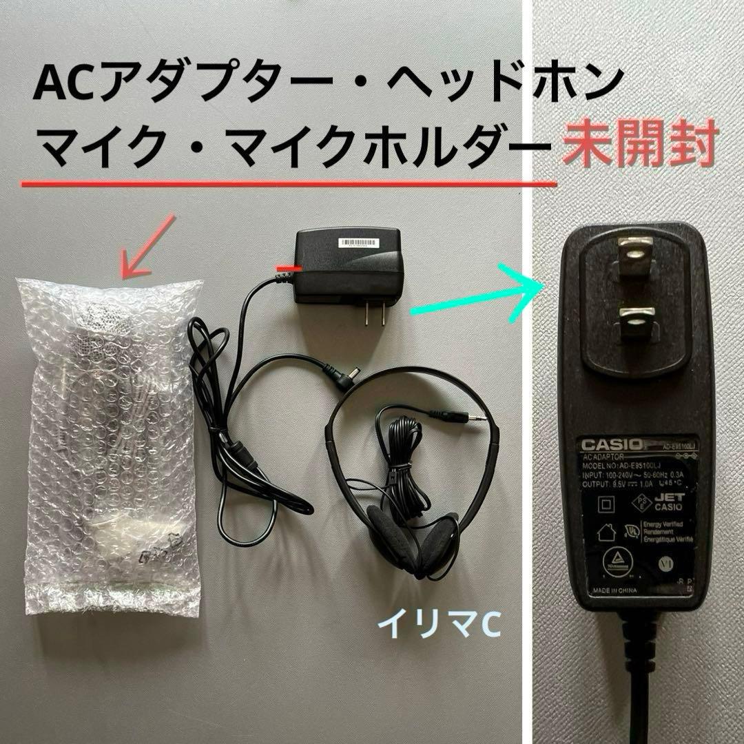 カシオ　電子ピアノ　光ナビゲーションキーボード LK-526　CASIO