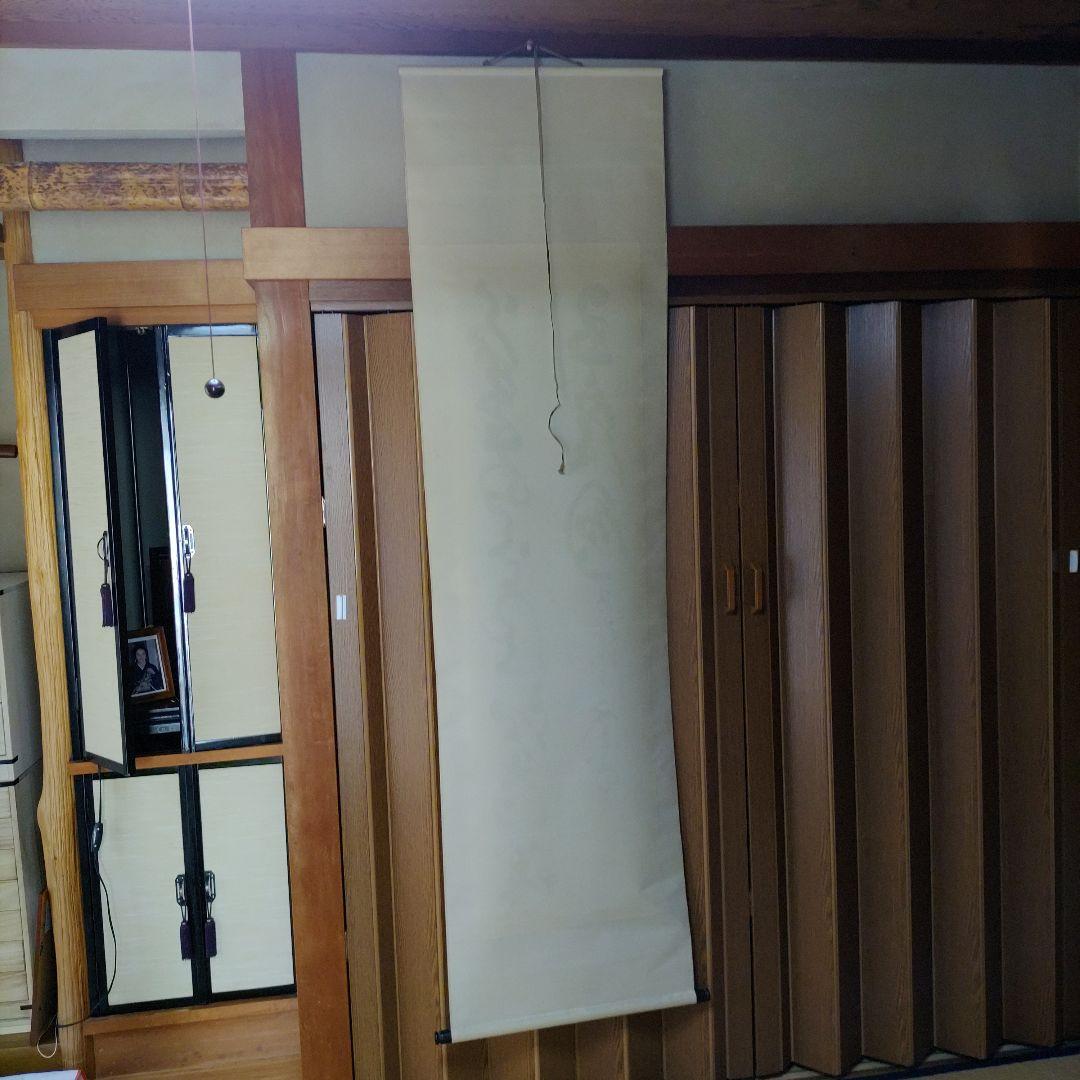 山岡鉄舟の掛け軸