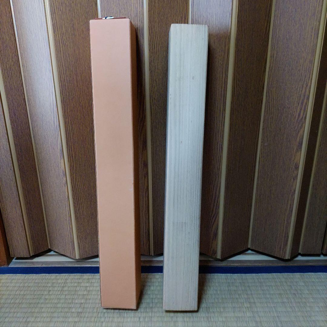 山岡鉄舟の掛け軸