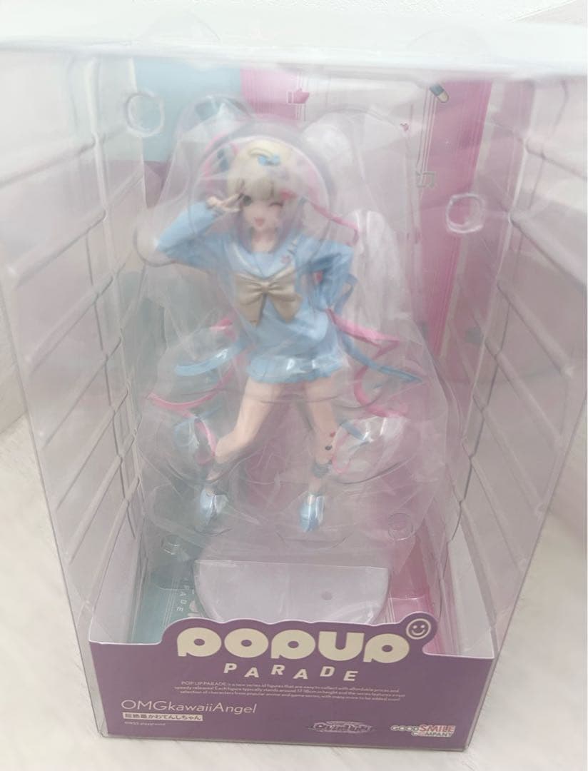 NEEDY GIRL OVERDOSE 超てんちゃん　フィギュア 3点セット