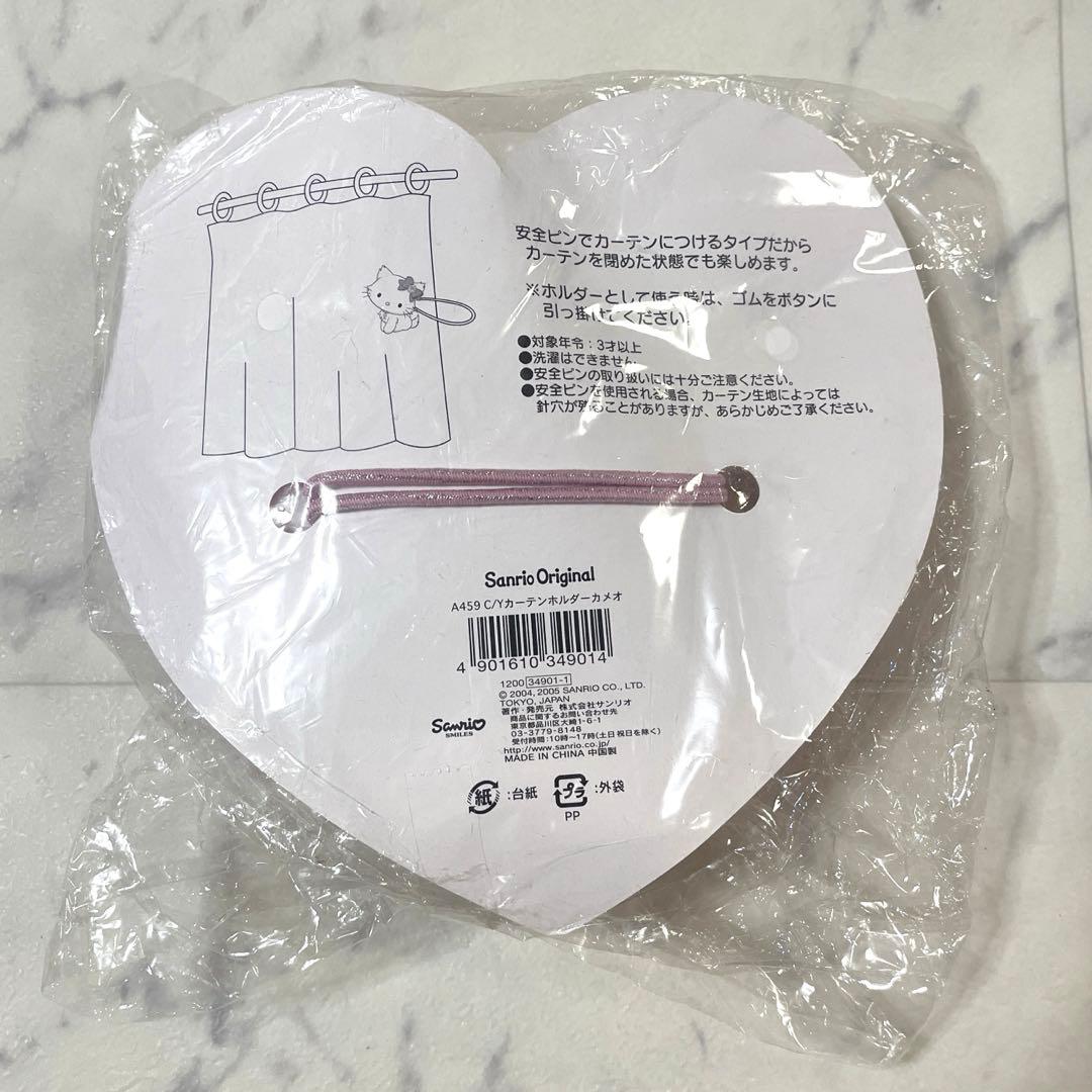 激レア！希少！ sanrio サンリオ チャーミーキティ カーテンホルダー 平成