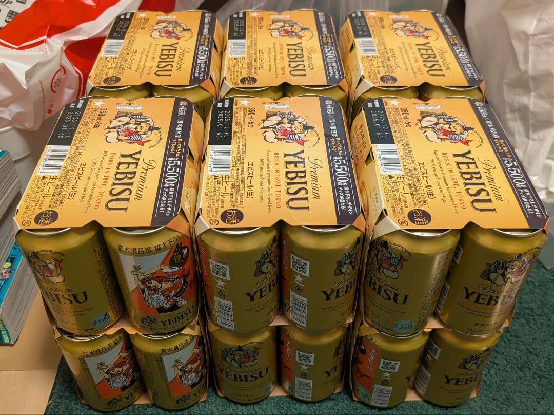 荒木飛呂彦描き下ろし限定デザイン缶350ml　72本