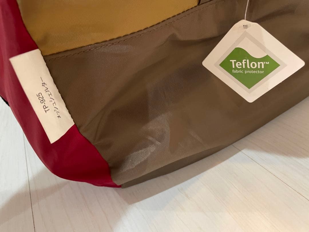 【未使用品】スノーピーク メッシュシェルター TP-925