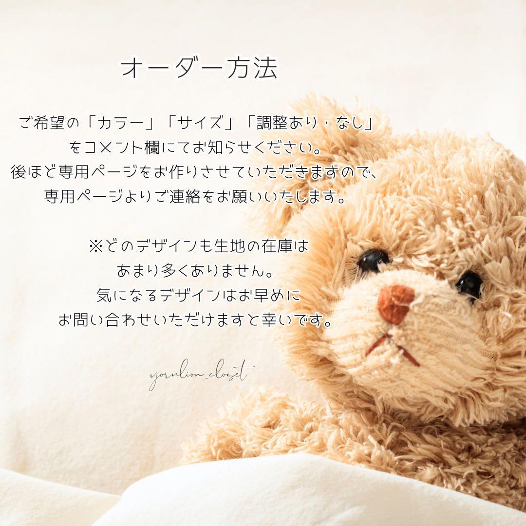 ♥︎︎オーダー♥︎︎ ハンドメイド 犬服 チョコレートチェック ワンピース バレンタイン