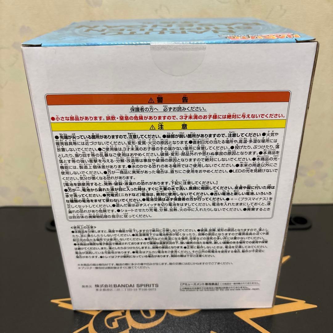 NARUTO フィギュアセット LEDライト付き