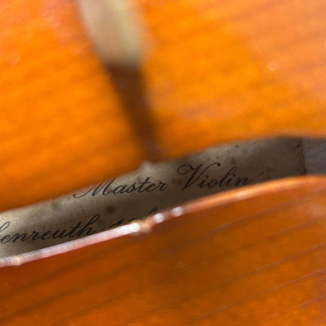 Karl Hofner KH6 1/2 ドイツ製 バイオリン 1989