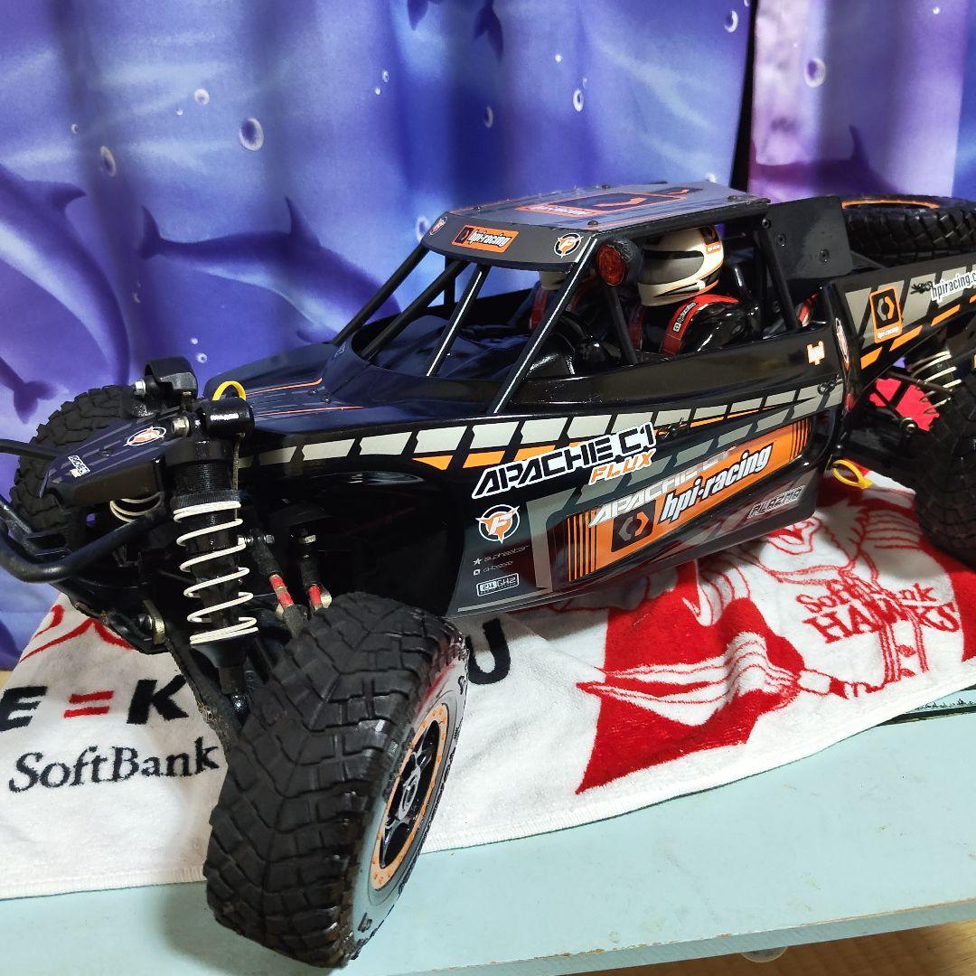 hpi racing Apache C1 FLUX 希少