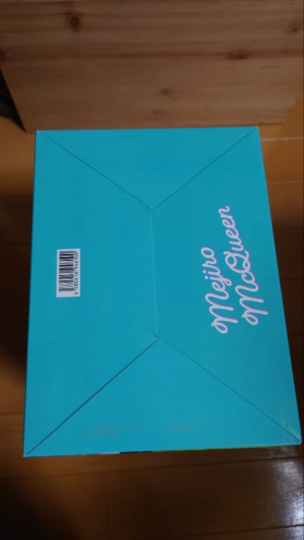 ウマ娘メジロマックイーン フィギュア