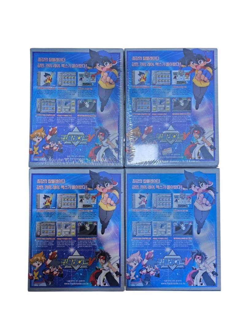 爆転シュート ベイブレード 2002 クリスタルシリーズ フルセット