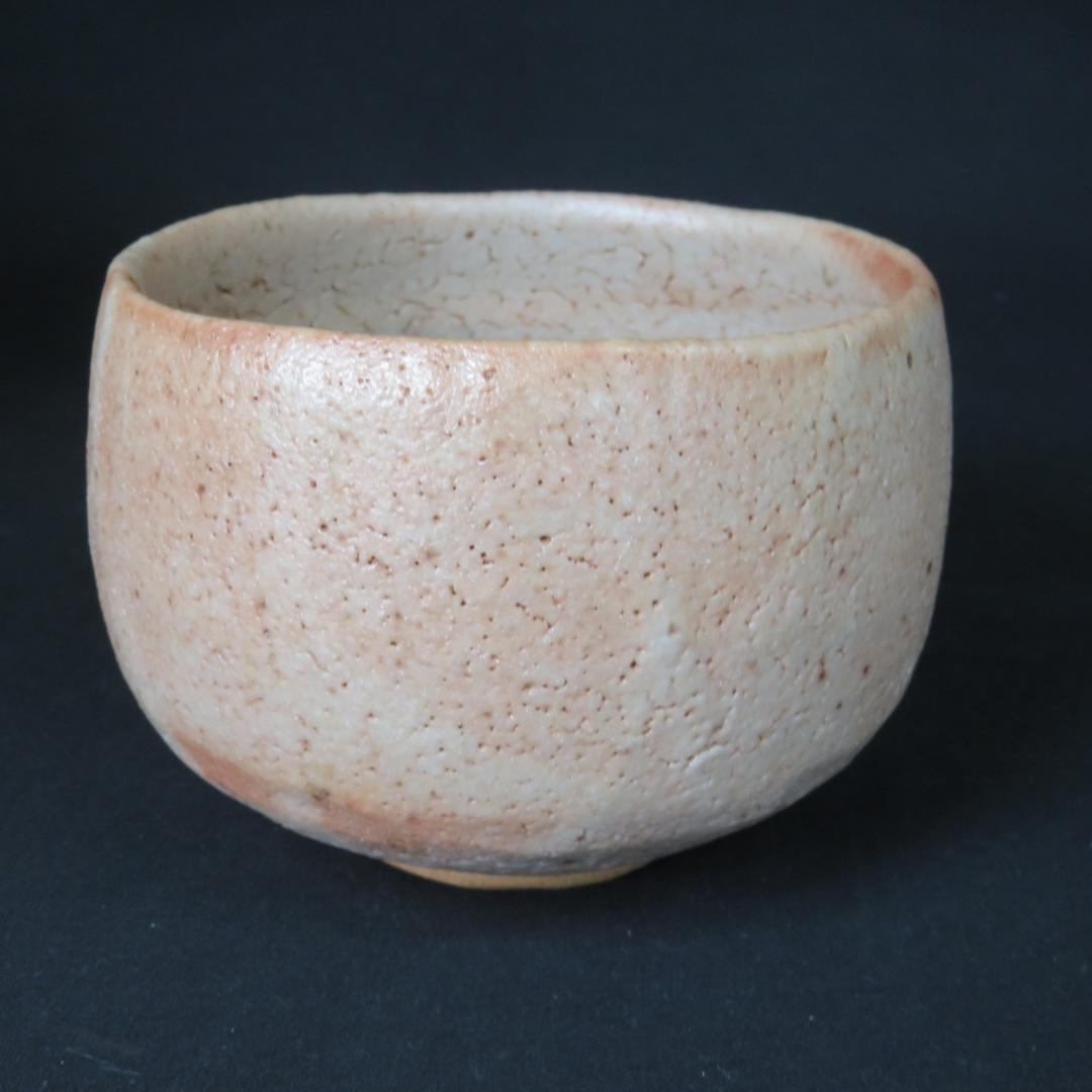 茶碗 桃色 銘 萩焼 抹茶碗 茶器 茶道具 茶の湯 七化け