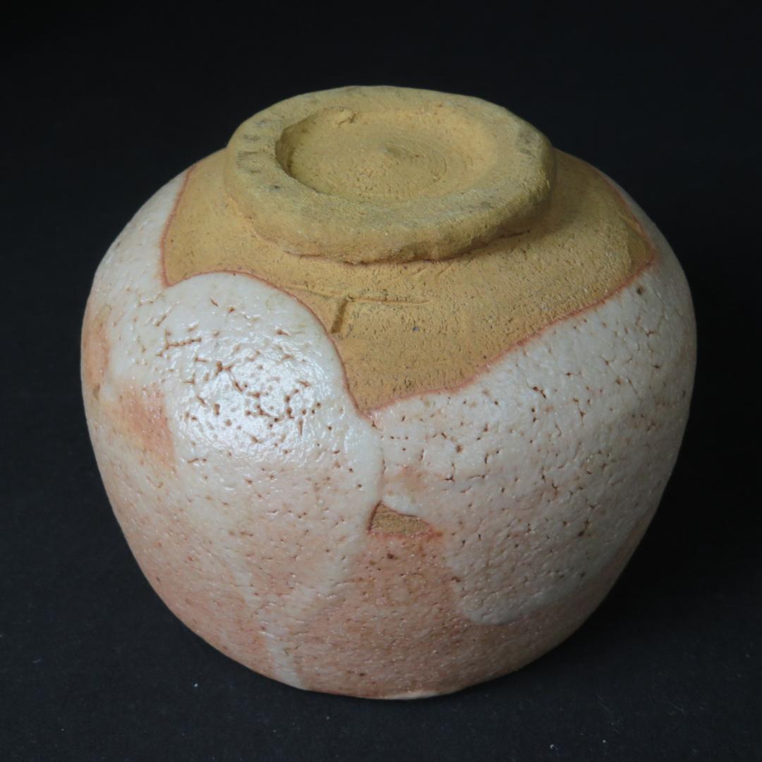 茶碗 桃色 銘 萩焼 抹茶碗 茶器 茶道具 茶の湯 七化け