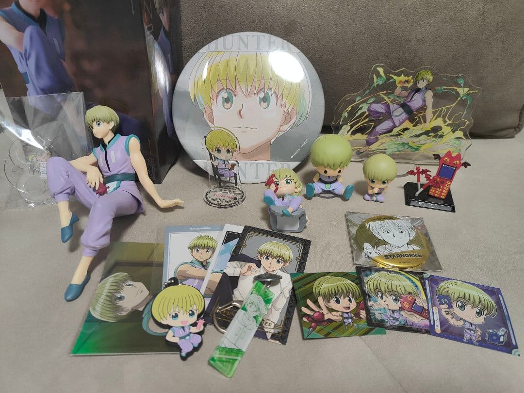 シャルナークグッズ 20個セット