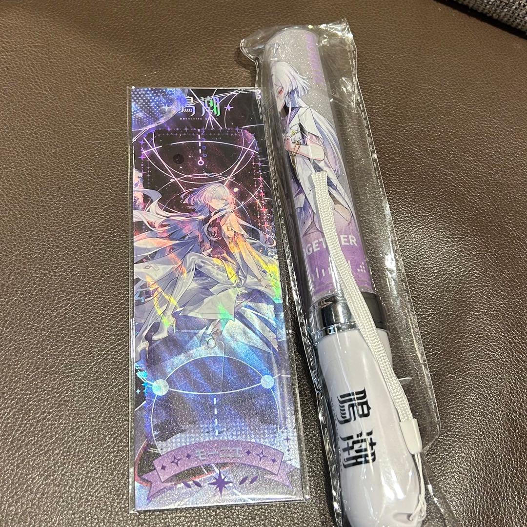 鳴潮 WUWATOGETHER ペンライト スタートーチ学園IDカード モーニエ