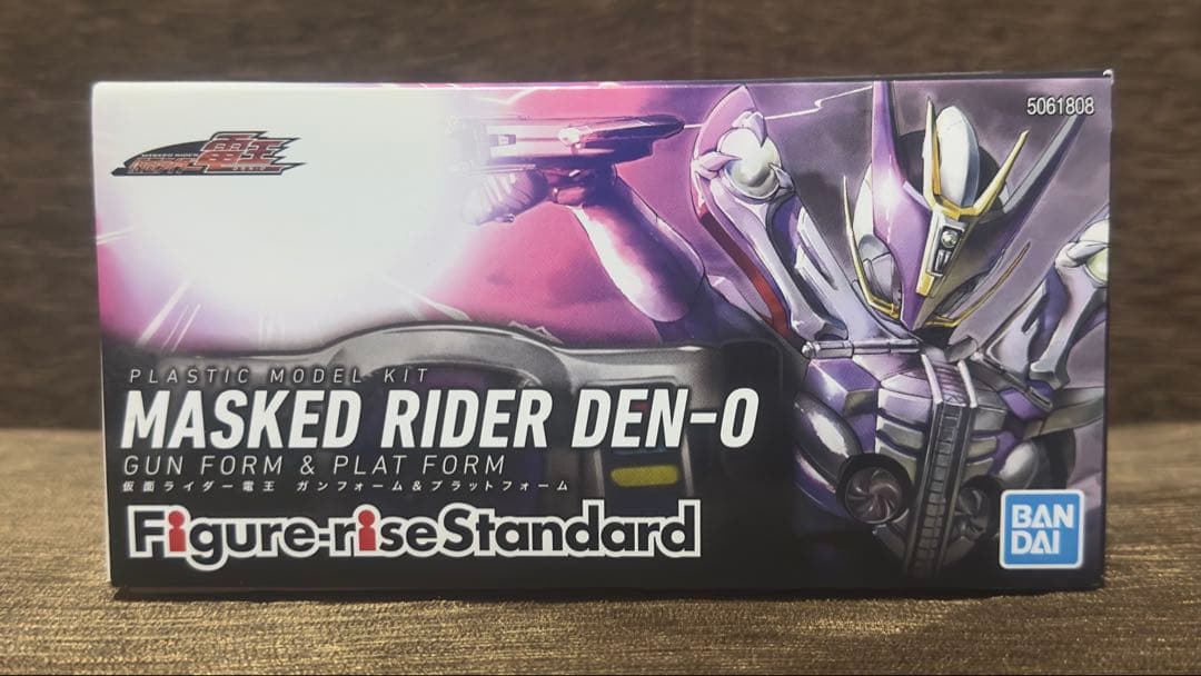 【フィギュアライズスタンダード】 仮面ライダー電王 ガンフォーム