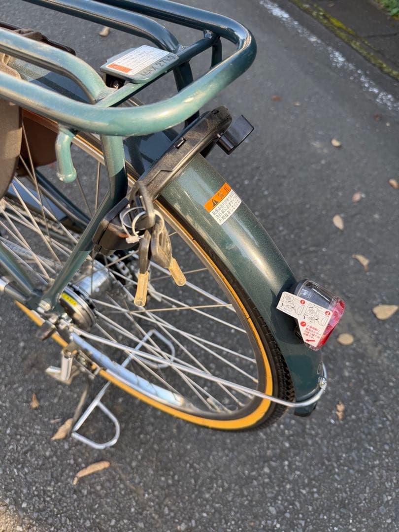 YAMAHA PAS With DX 2023‼️