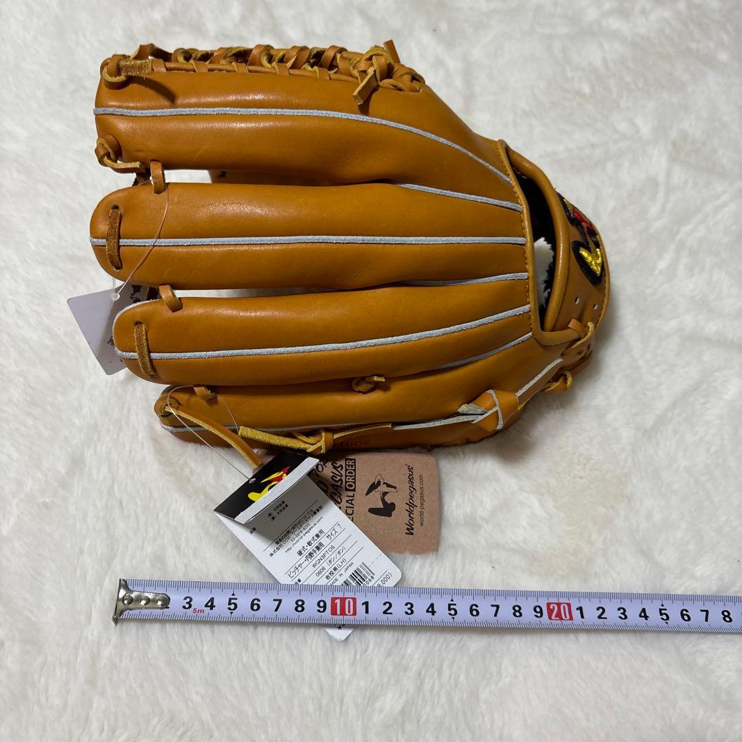 定価税込42900円！ワールドペガサス　硬式軟式兼用　内野手用新品未使用