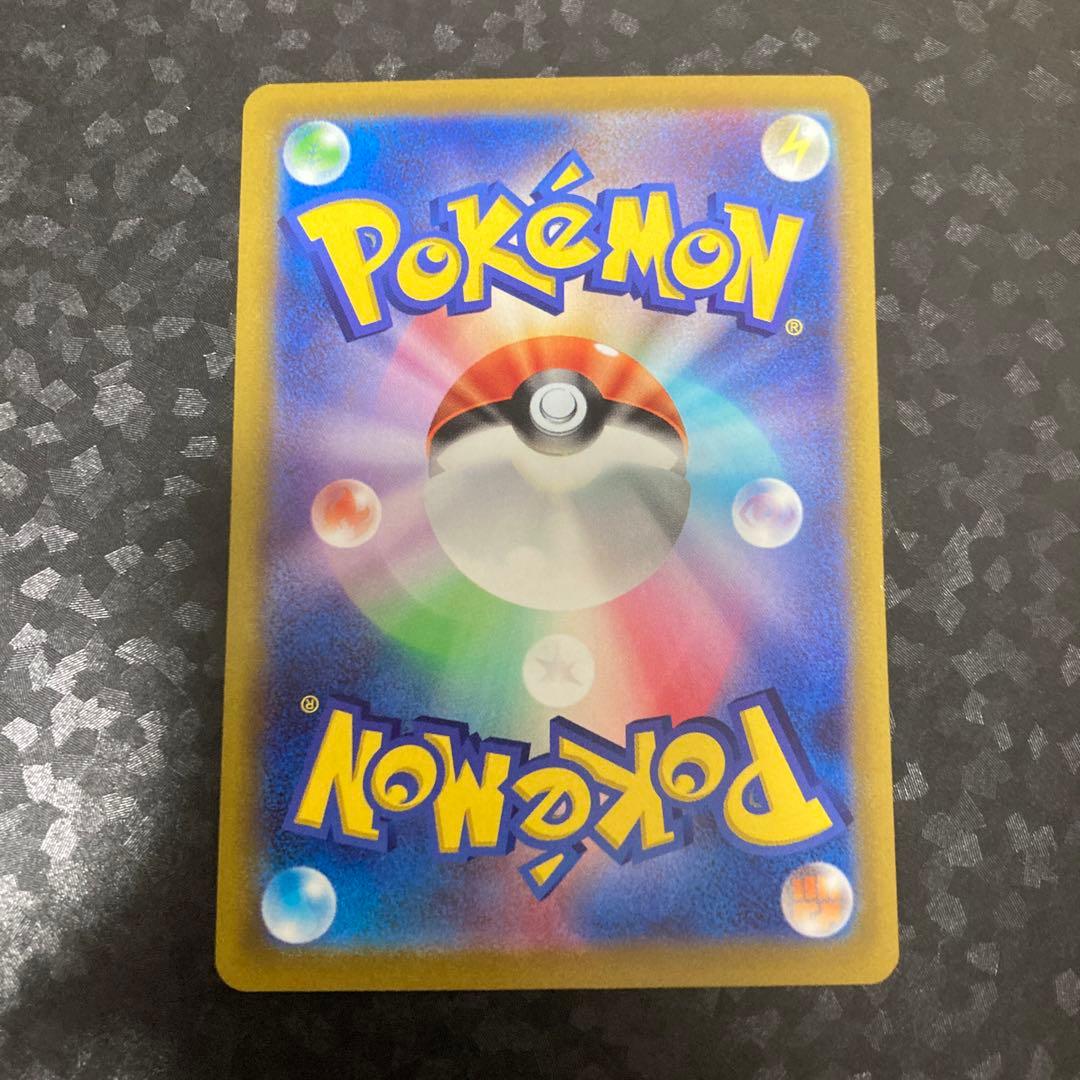 ポケモンカード ミュウツーV SA SR