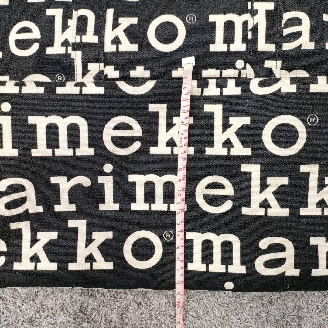 マリメッコ　特大ビッグバック　旅行カバン　黒Marimekkoロゴ