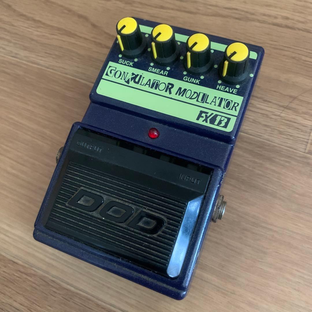 ギター DOD Gonkulator Modulator