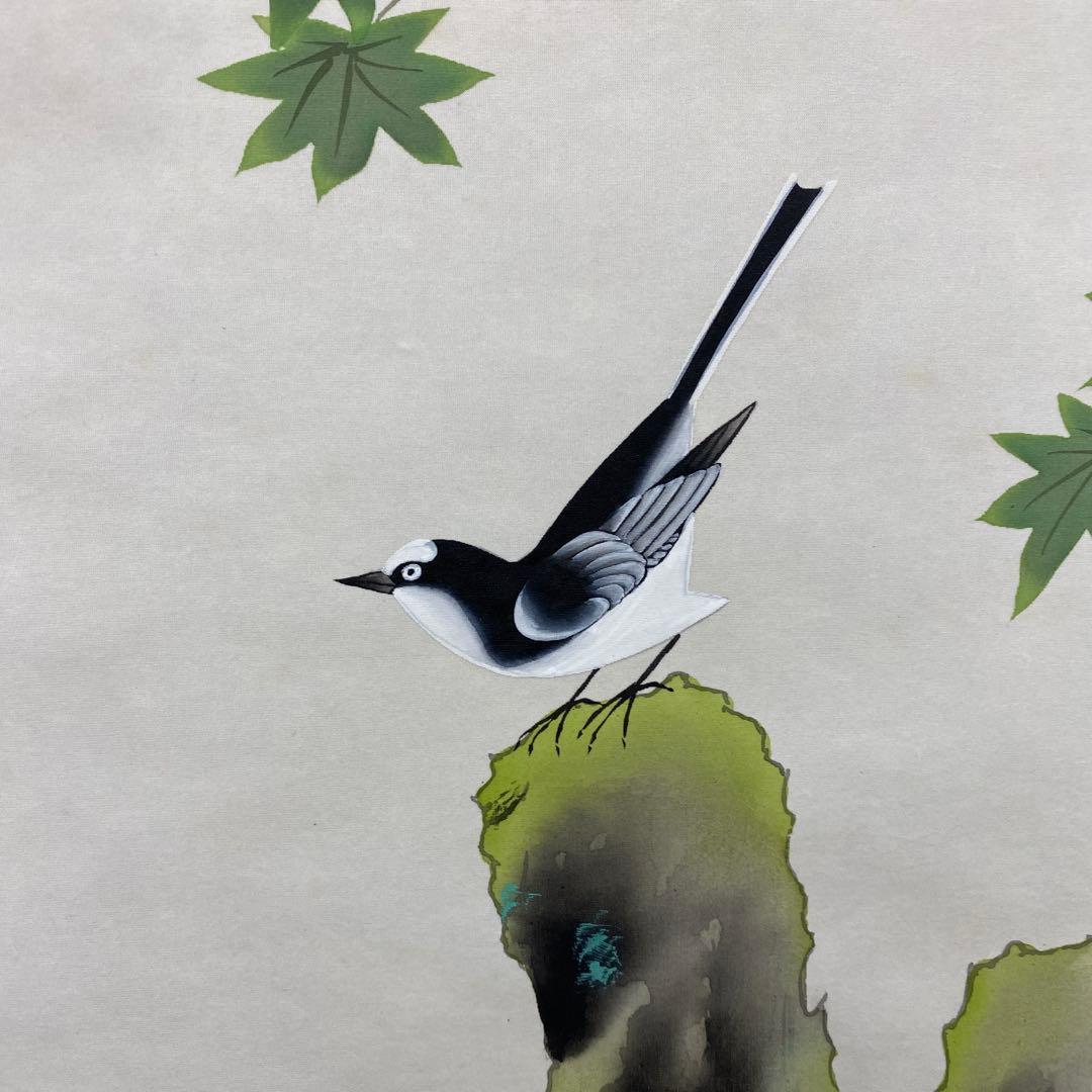 美品 掛け軸 桑原映子作 四季花鳥図 共箱 4本セット 真筆証明書付き