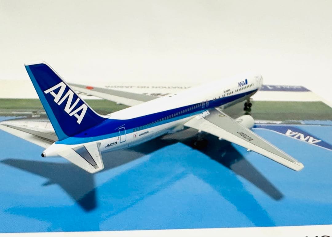 全日空1/500 B767-300ER NH50026 /747 NH50025