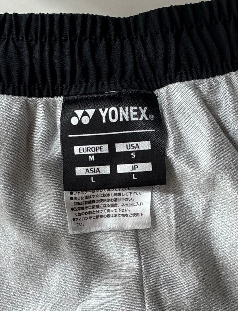 【極美品】YONEXウォームアップウェアセット