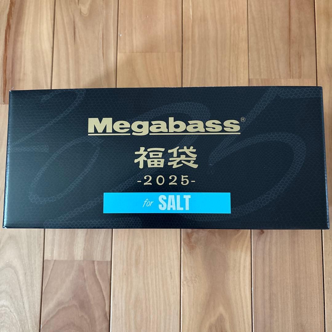 【新品】Megabass 福袋2025 for SALT★4色コンプリートセット