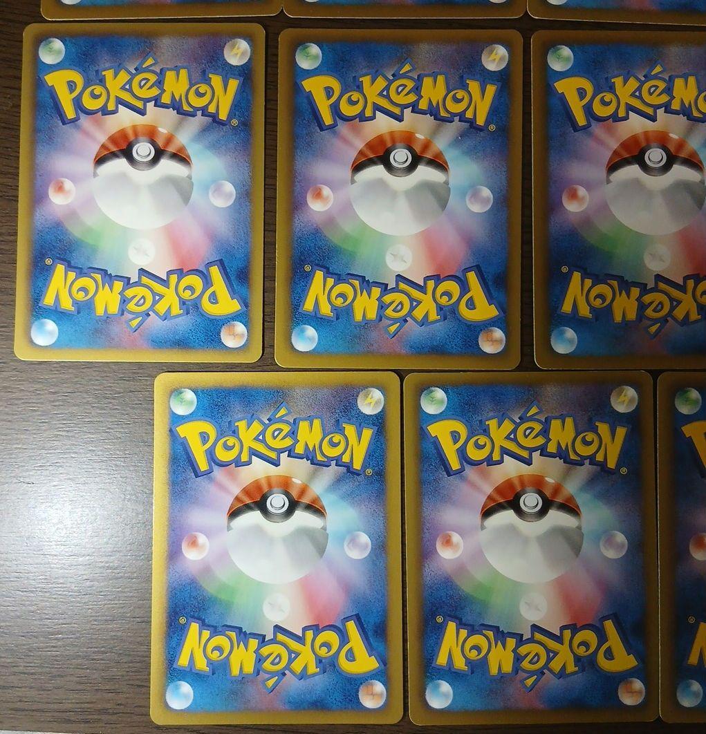 ポケモンカード bw イーブイ進化系 ブイズ まとめ売り