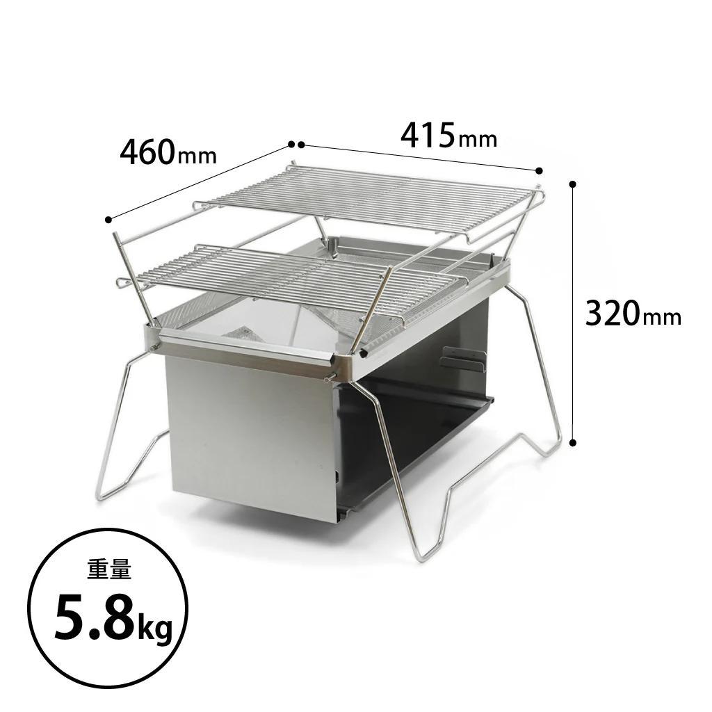 ベルモント 焚き火台 TOKOBI フルセット BM-438