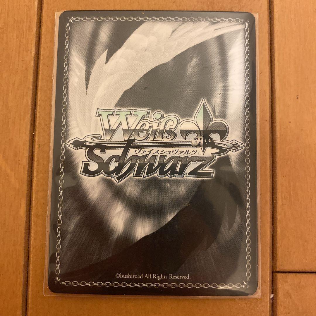 ヴァイスシュヴァルツ 霊子戦闘機試製桜弐