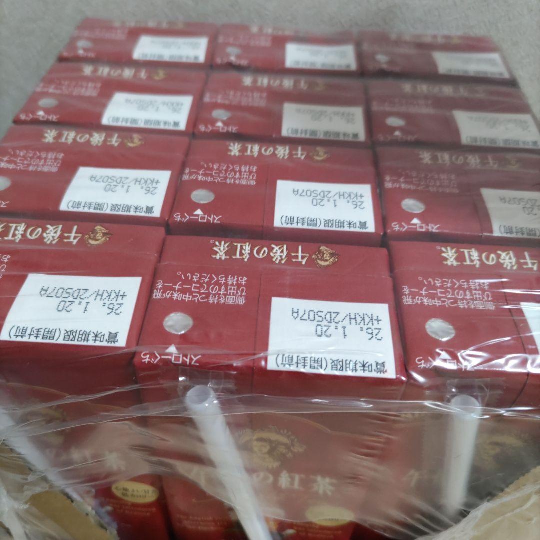 お菓子☆まとめ売り！！！７２３