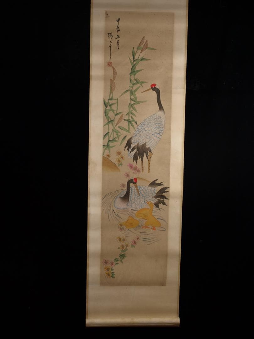 骨董市仕入れ品　中国近時代 掛軸　　肉筆保証　 DE634C8-3