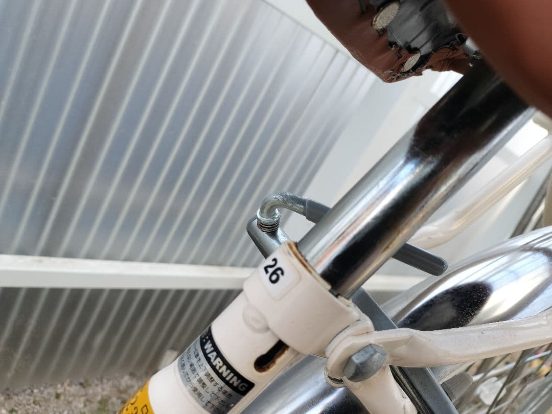 あさひ　自転車　子供用　26インチ　山口県お引き取り限定