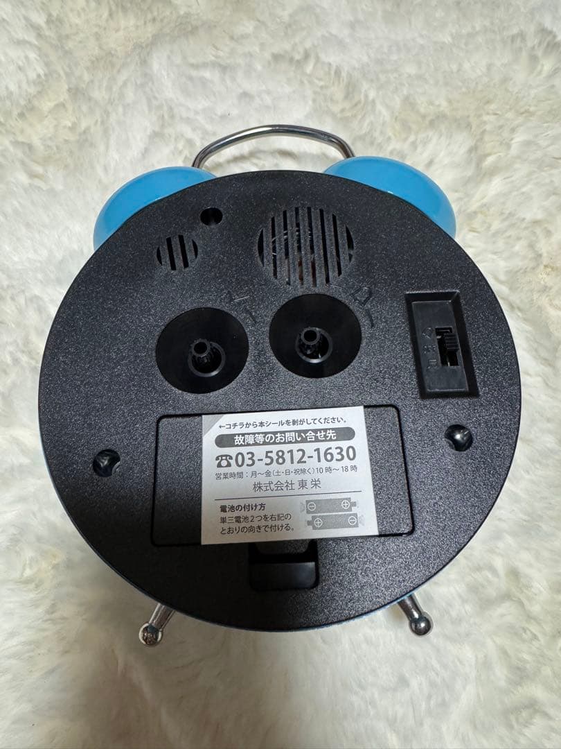 Mrs. GREEN APPLE ボイス入り目覚まし時計 ローソン