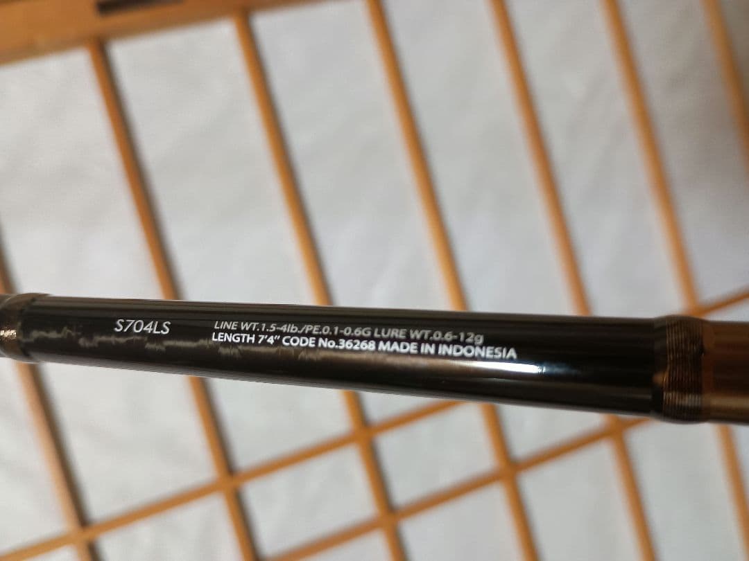 ★★シマノ　ソアレSSアジング　S-704LS 美品★★