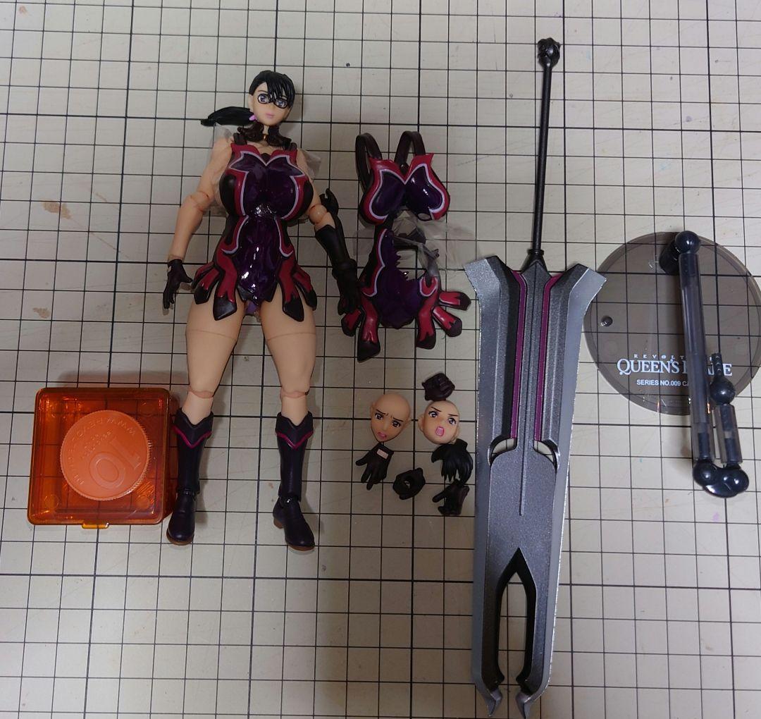 リボルテック　武器屋カトレア