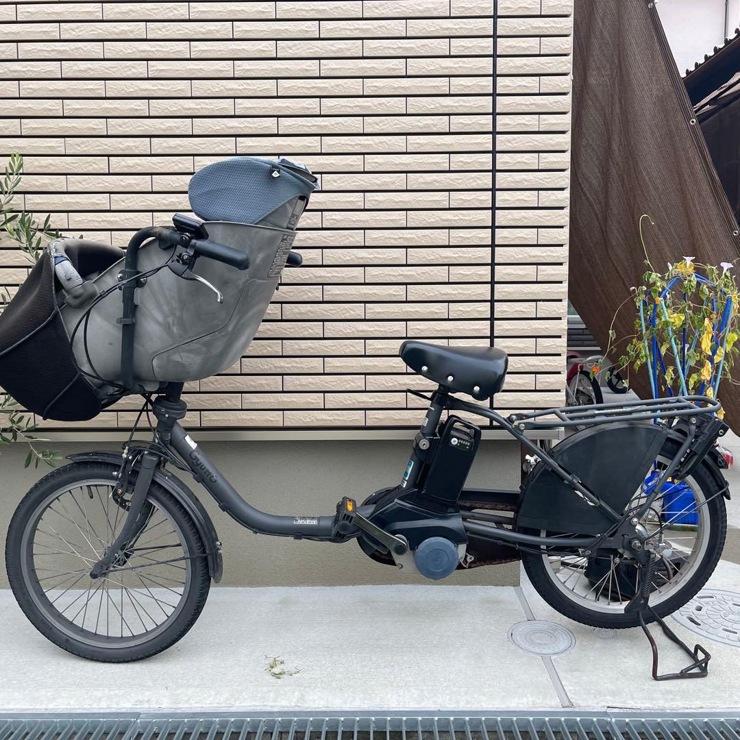 専用　電動アシスト自転車 チャイルドシート付き ギュットクルーム　EX