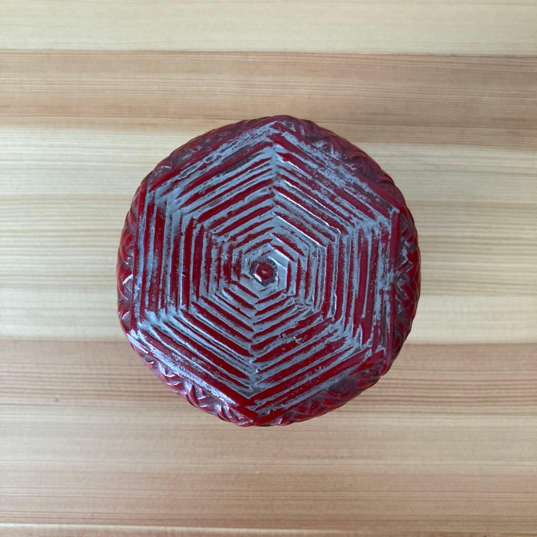 茶道　茶道具　中棗