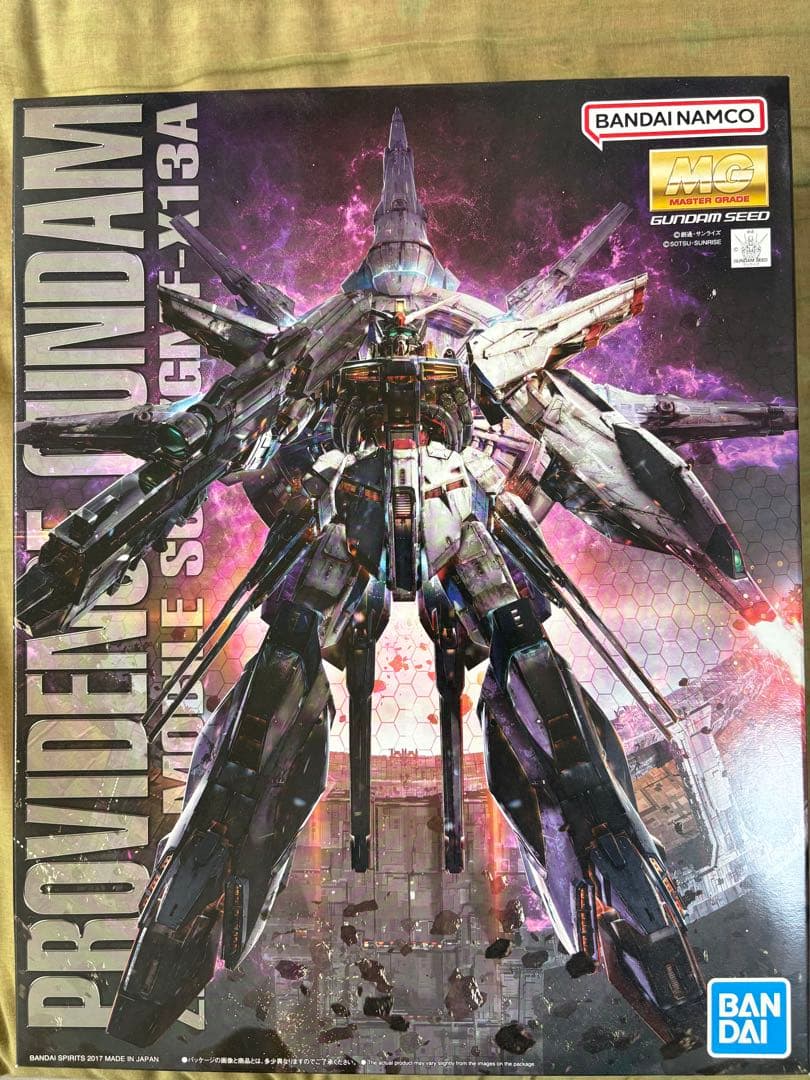 MG プロヴィデンスガンダム