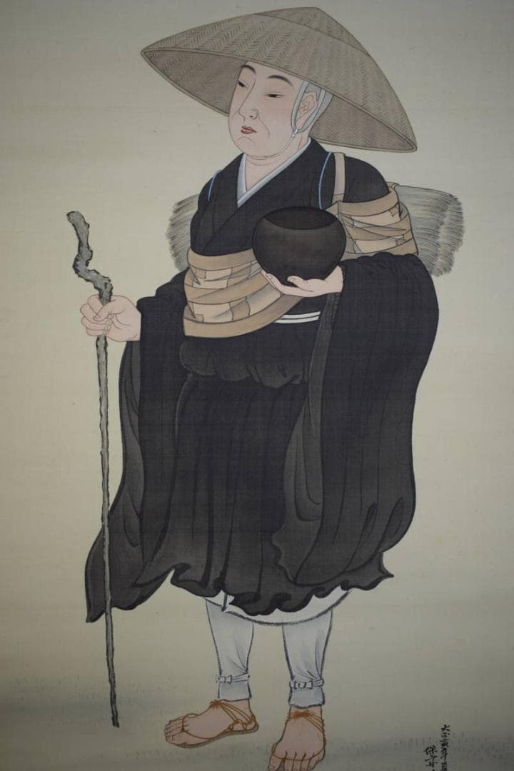 不詳/作者不詳/弘法大師行脚図/絹表装/布袋屋掛軸HJ-319