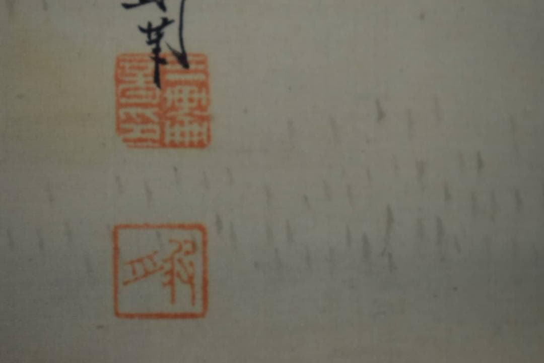 不詳/作者不詳/弘法大師行脚図/絹表装/布袋屋掛軸HJ-319