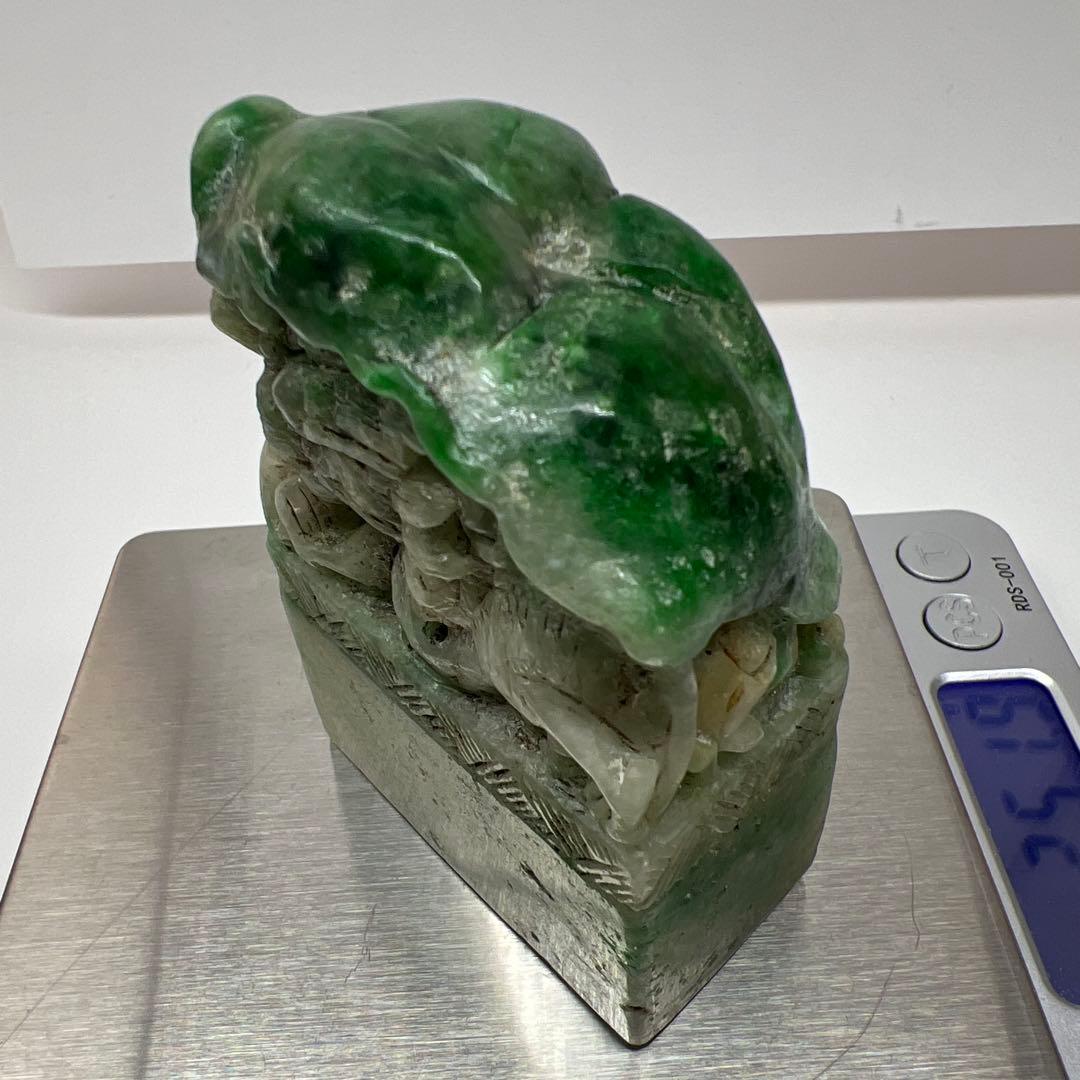 【1点物レア品】翡翠 彫刻 龍　オブジェ 約7cm 置物　深緑