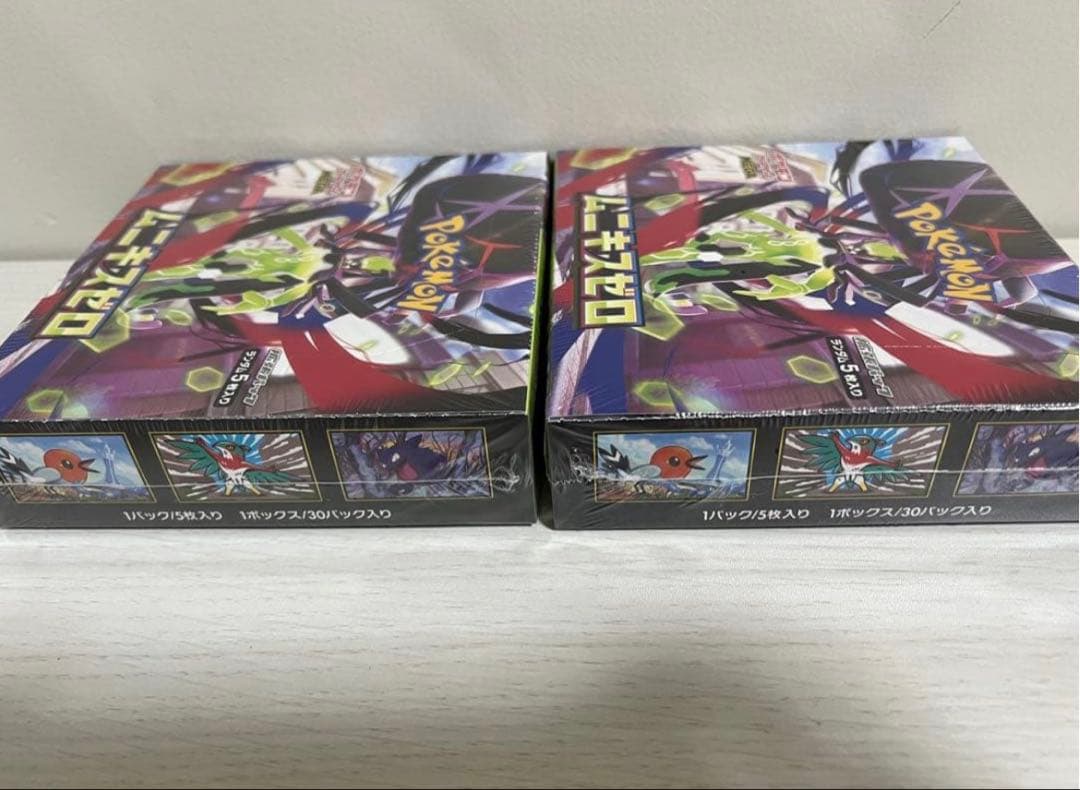 ポケモンカード ムニキスゼロ　新品・未開封　シュリンク付き　2BOX