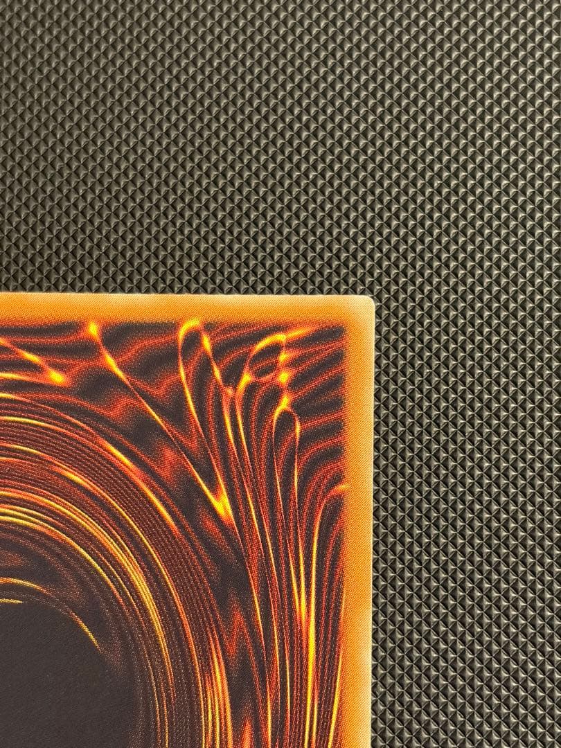 遊戯王 デーモンの召喚 レリーフ アルティメットレア SC-51