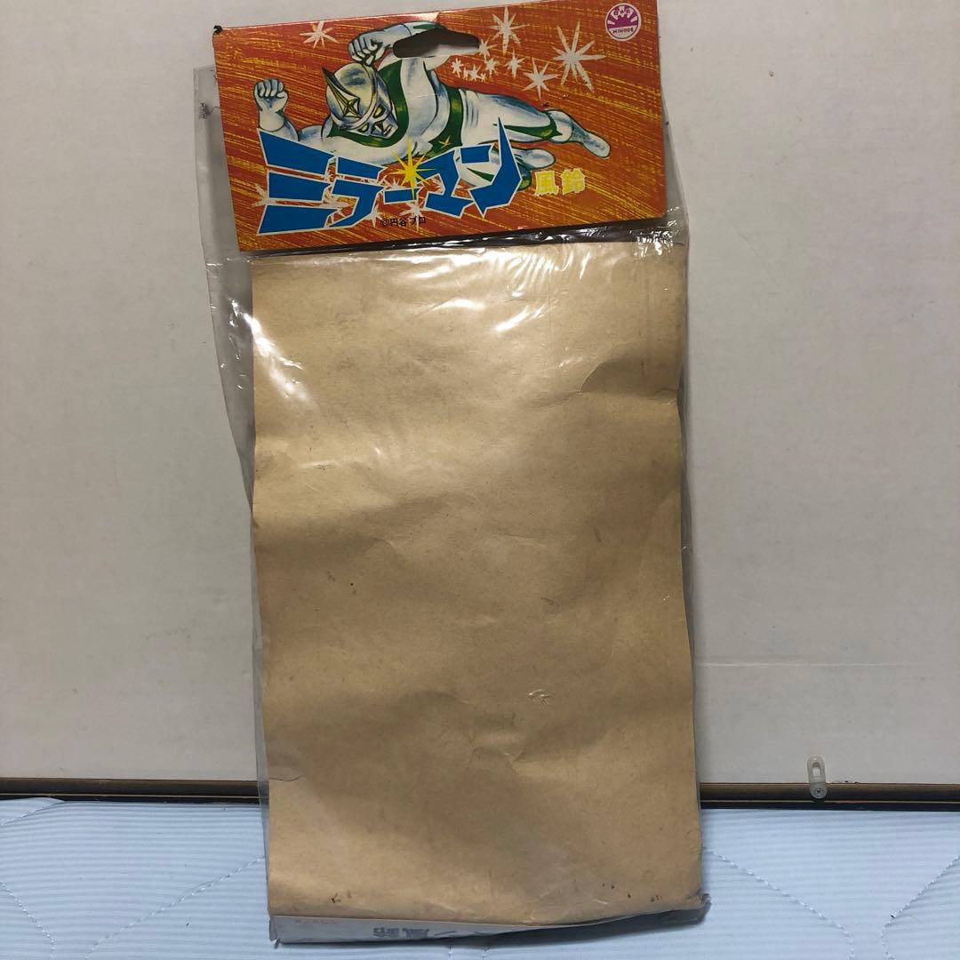 ❗️希少❗️日の出　ミラーマン風鈴　当時物✨