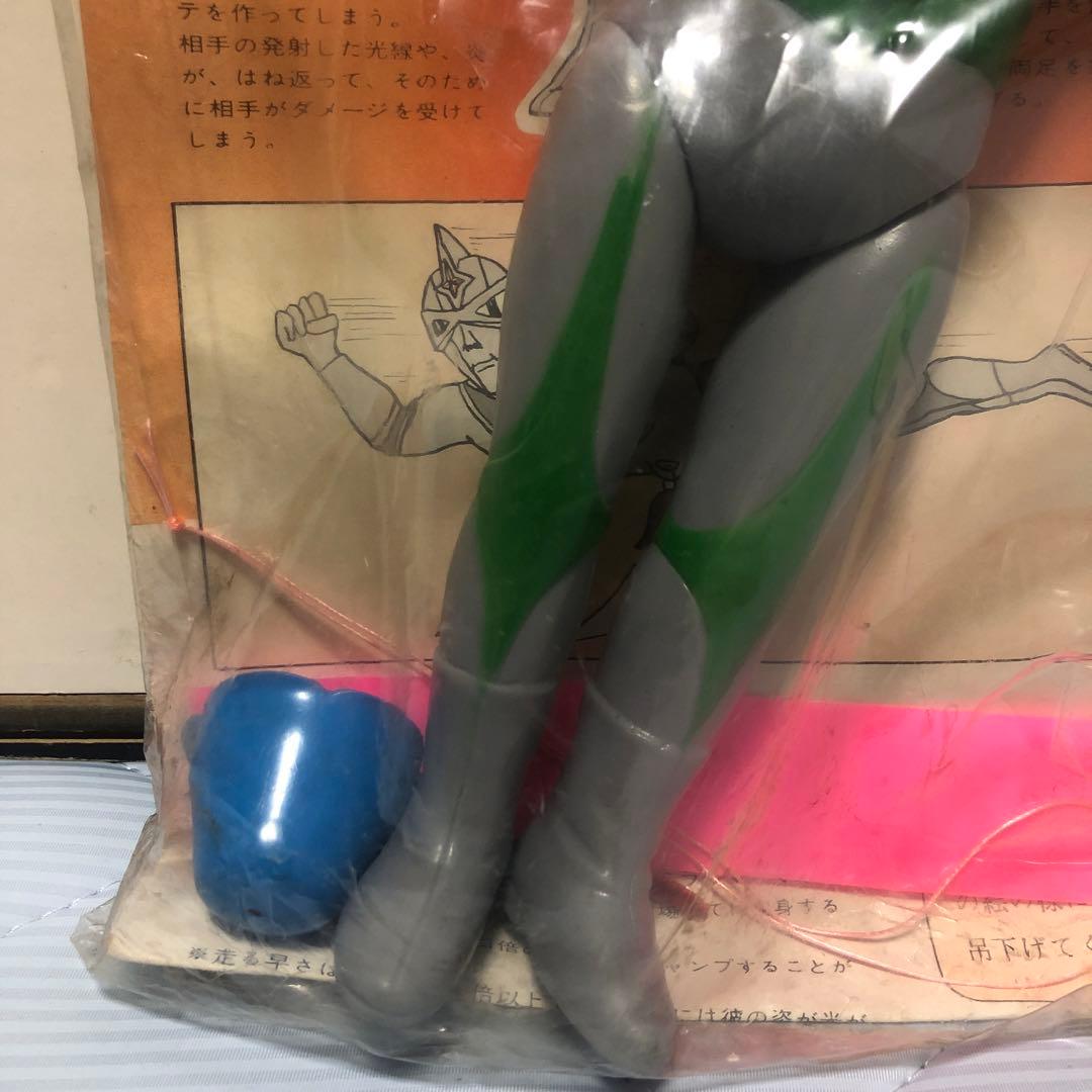 ❗️希少❗️日の出　ミラーマン風鈴　当時物✨